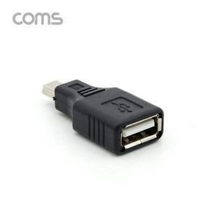 [JHP3S9P9_51BC]Mini 5Pin 변환 젠더 USB-A F to M