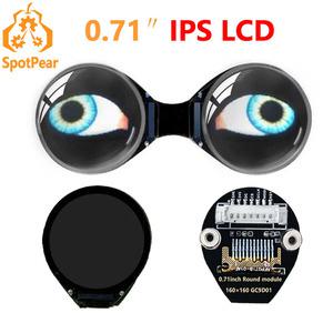 원형 LCD 디스플레이 화면 양안 모듈 아두이노 라즈베리파이 ESP32 Pico STM320.71 인치