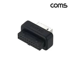 [셀러허브 패션][JHQRMB5J_4B]USB3.0 19핀20핀 USB 젠더 3.1 Type 메인보드