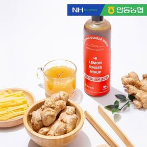 [안동농협] 안동생강 제대로만든 레몬생강청 500ml x 2병