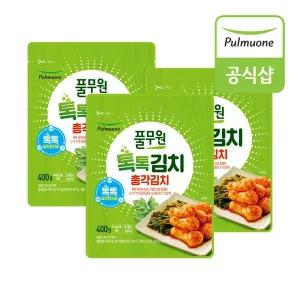 [보리보리/풀무원]풀무원 톡톡 총각김치(400g) x 3개