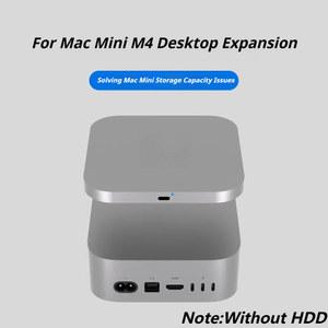 Mac Mini M4 및 Pro용 알루미늄 스토리지 확장 USB4 전송 NVMe 프로토콜 지원 최대 40GBPS