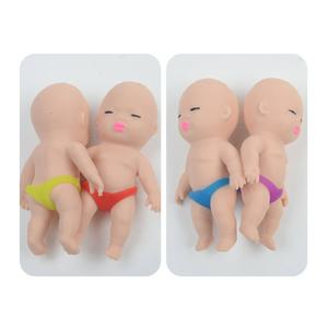 깜찍 쫀득 말랑이 베이비 엽기모찌인형 주물럭 촉감놀이