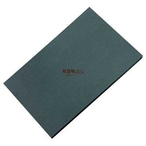 파커아사히 도마 쿠킹컷 프로 102 블랙 업소용 고무 500×330×20
