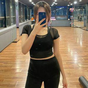 레이어드크롭티 반팔 운동복 트레이닝 요가 뽀글이 여성 플리