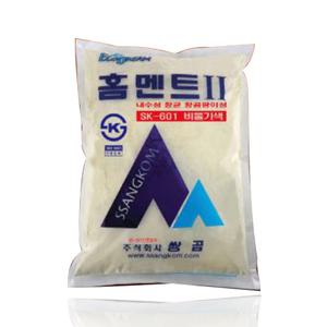 쌍곰 칼라 홈멘트2 비둘기색 진회색 메지 칼라 타일줄눈 2kg