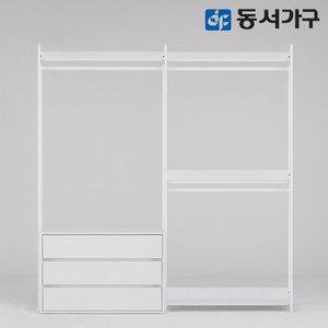 [동서가구]몬티아 PLUS 철제 시스템 셀프 드레스룸/2000 2단 와이드서랍 행거 DF...
