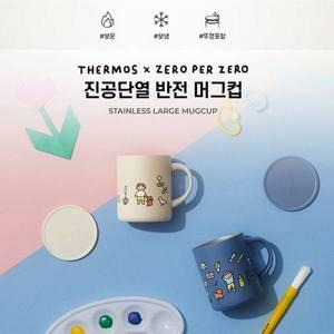 [써모스][행사]써모스 제로퍼제로 반전 머그컵 보온컵 보냉컵 JDG-350KC