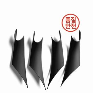 손잡이3색 인테리어 도어 핸들 ABS 트림 보호 커버 BMW 시리즈 4