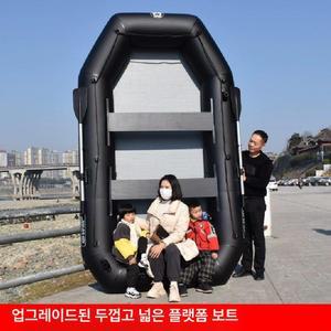 업그레이드 두꺼운 확장형 낚시 보트 PVC 접이식 용품 카고 텐트 가방