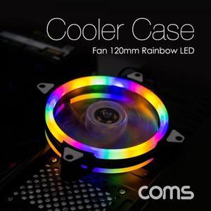 Coms 쿨시크러 케이스용 CASE 120mm Rainbow LED Cooler
