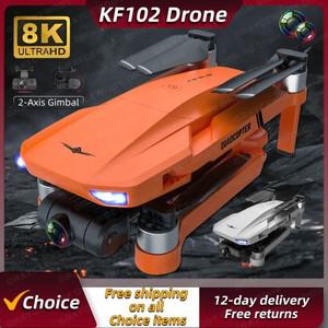 KF102 GPS 드론, 4k 전문 8K HD 카메라, 2 축 짐벌 흔들림 방지 항공 사진, 브러시리스 접이식 쿼드콥터, 1