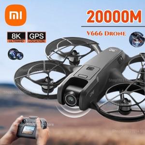 Xiaomi V666 드론 전문 8K HD 카메라 WIFI 5G 브러시리스 모터 지능형 장애물 회피 Quadcopter Toys RC 200