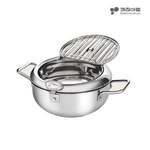 [키친아트] 튀김냄비 인덕션냄비 바닥3중 스텐냄비 20cm