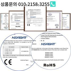 LG A958 코드 제로 플러스 + A9PETNBED2X EAC63382201 배터리 최고 브랜드