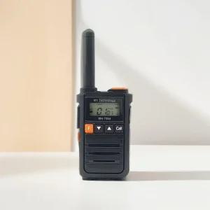 MY테크놀로지 MH-700D MH700D 고성능 디지털 생활무전기 