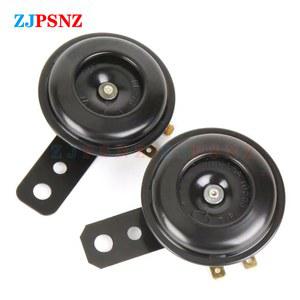 스쿠터 전자 자전거 경적 크락션 클락션 6V 12V 24V 36V 48V 60V 72V 오토바이 바이크 전기 키트 105DDB 110DB 슈퍼 스피커방수