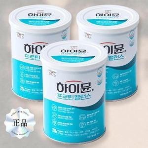[셀러허브]일동후디스 하이뮨 프로틴 밸런스 3통 산양유 단백질 분말 프로틴보충제 (S33306418)