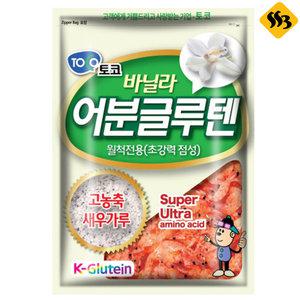 토코 바닐라 어분글루텐 덕용 민물떡밥 미끼