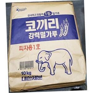 피자용 밀가루 1호 코끼리 10K