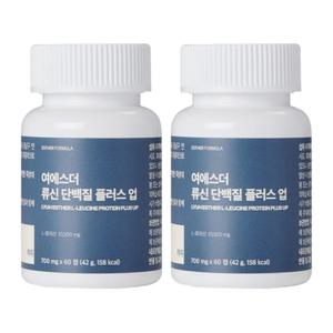 여에스더 류신 단백질 노인 어르신 타블렛 루신 여에스터 아미노산 초유 정 2개 MJ