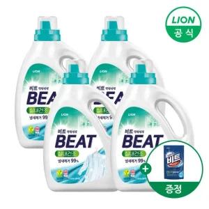 비트 실내건조 액체세제 용기 2.8L X 4개+겸용300g 제공 (일반드럼 겸용)
