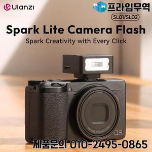 Ulanzi SL01/SL02 스파크 라이트 카메라 플래시 소니 캐논 니콘 DSLR 용 미니 휴대용 사진 야외 Vlog 비디