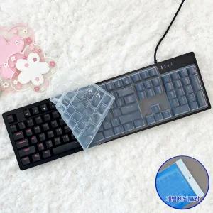 앱코 HACKER K515 키스킨 기계식 키보드 실리콘 덮개 커버