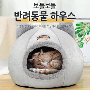 숨숨집 강아지 방석 고양이 하우스 반려동물 애견 보들보들 애완동물 반려동물 고양이 강아지 애견하우스