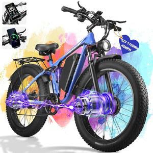 5000W/3000W피크 듀얼 -바이크 , 52V 1768Wh/1196Wh 풀 서스펜션산악오프로드 스노우 샌드용, 46MPH/37MPH패스트 헌팅E 바이크, 24