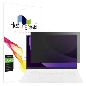 LG 그램 프로 2025 16Z90TP 16ZD90TP 프라이버시 저반사 사생활 보호필름 액정