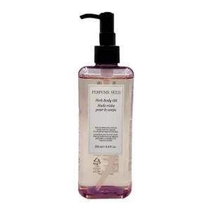 더페이스샵 퍼퓸씨드 리치 바디 오일 250ml