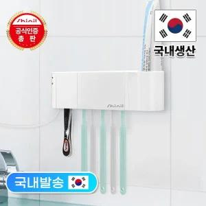 신일 칫솔살균기 칫솔건조기 히팅건조 열판건조 헤드형칫솔살균기 대형칫솔살균 면도기살균 투도어 LED표시