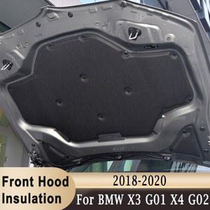 자동차 방음 매트 패드 풍절음 흡음재 BMW X3 X4 G01 G02 2018 프론트 후드 엔진 절연 코튼 커버 열 단열