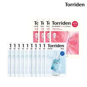 [SET] 토리든 다이브인 히알루론산 마스크 27ml 10매 + 셀메이징 저분자 콜라겐 하이드로겔 마스크 4매