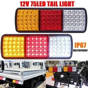 자동차 트럭 보트 트레일러 후미등, 브레이크 후진 표시등, 1X75 LED, 12V