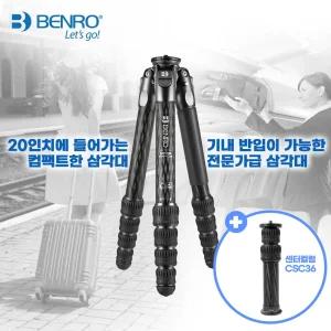 [정품] 벤로 보이저 티티 레벨링 4시리즈 5단 프리미엄 키트 TTOR45CLVS+센터봉 CSC36