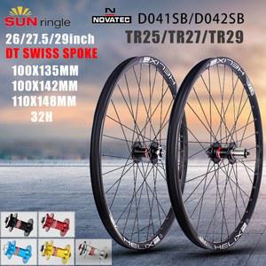 SUNRINGLE TR25 27 TR29 MTB 자전거 휠셋 26 29인치 NOVATEC D041 D042 DT 스위스 스포크 튜브리스 레디 진공
