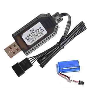 RC 충전기 케이블  충전 7.4V 1000mA 드론 비행기 리튬 배터리 SM-2P