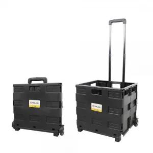 툴콘 SC-35K 쇼핑카트(35kg)