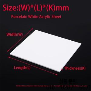 흰색 아크릴 보드 200x200/300x300/300/400mm 도자기 반사판 유백색/왁스 조롱박 반투명 라이트 박스 멧돼