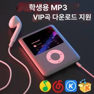 나노 3세대 레트로 IPOD