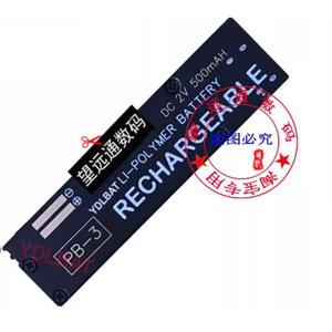 PB4 PB rl7 3 PB3 AIWA PB RL7 Px50 배터리 호환 jx629 S5 p50 부품