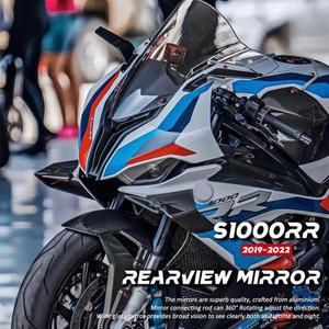 BMW S1000RR 2019 2020 S M RR 오토바이 백미러 사이드 용 새 리어 뷰