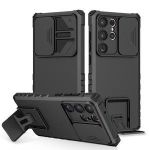 삼성 S23  5G + FE 슬라이드 카메라 렌즈 보호 스탠드 전화 커버에 대한 충격  케이스 갤럭시 노트 20