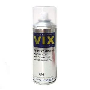 빅스 미용기 커티스 300ml 애견미용 코팅오일