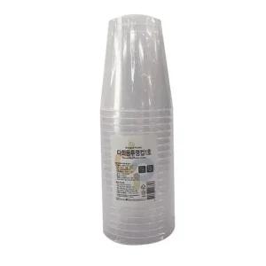 다회용 200ml PP투명컵 20입 1호 다회용컵 위생컵 플라스틱컵 물컵