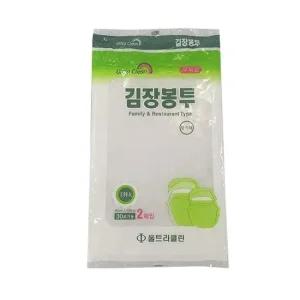 왕특대 30포기용 김장봉투2매입 김장백 김장봉투 대형봉투 김치봉투 김장