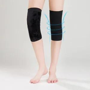 군인 노약자용 기모스판 무릎보호대 F01774 손보호대