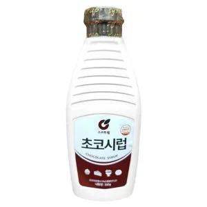 고품질 청솔 초코시럽 500G (WD057B8)